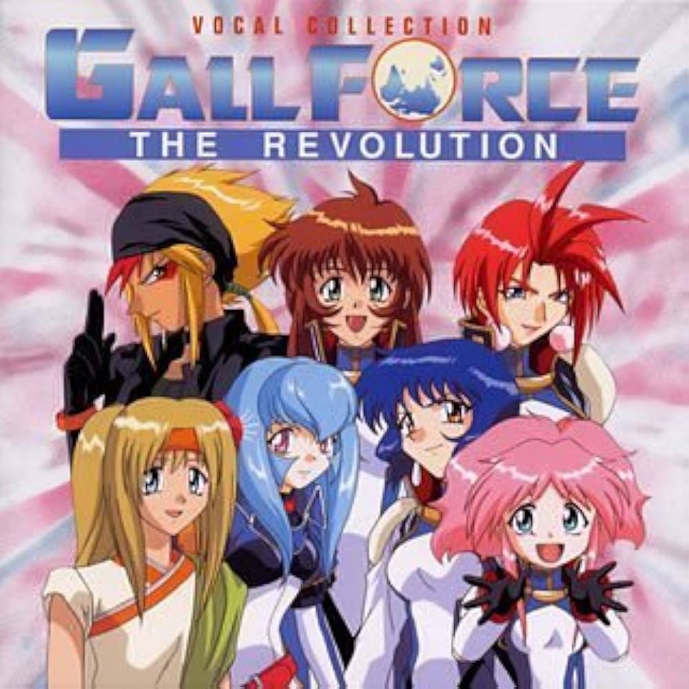 ガルフォース Ichizo Seo – Gall Force Eternal Story Music From The